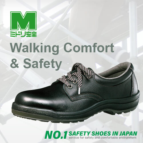 Midori Anzen Safety Shoes