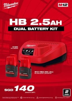 Milwaukee-HB2.5ah-dual-battery kit-1