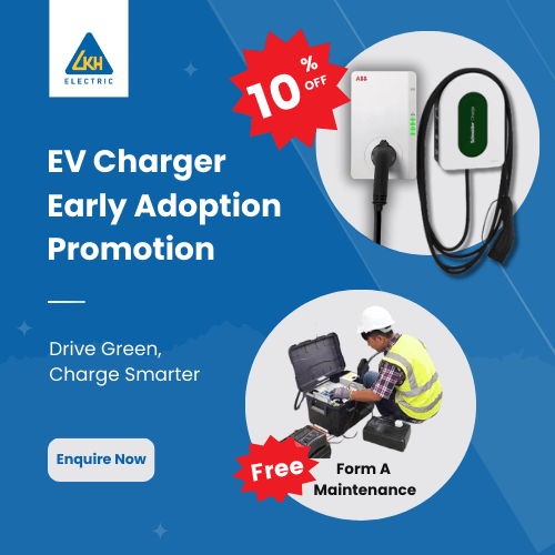 EV Charger Early Adoption Promotion-feature image